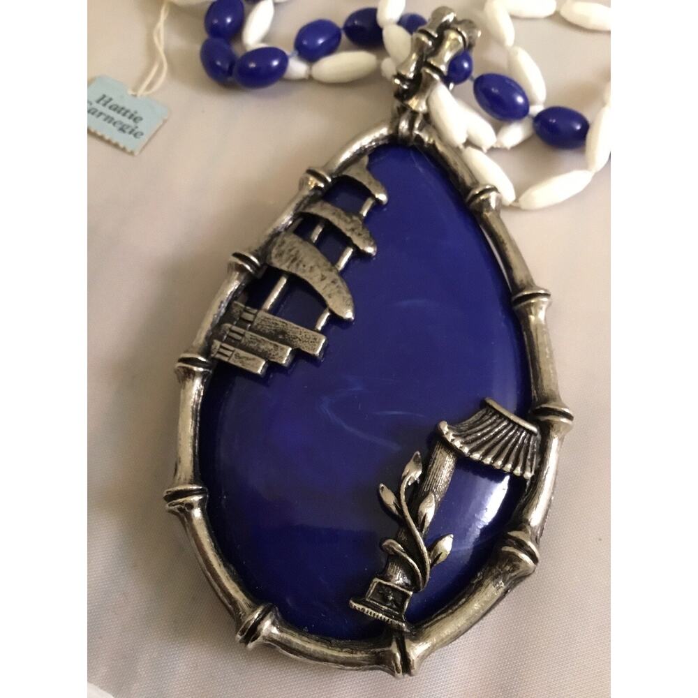 Vintage Hattie Carnegie Navy/Silver/White Asian Inspired Pendant Necklace w/Tags